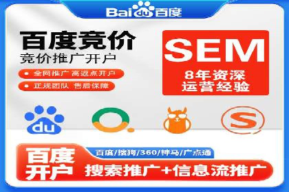 谷歌SEM案例分享：创意广告与品牌故事