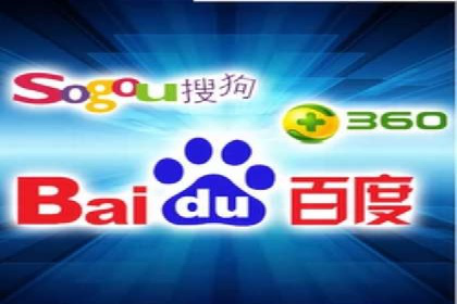 百度广告推广优化案例分析